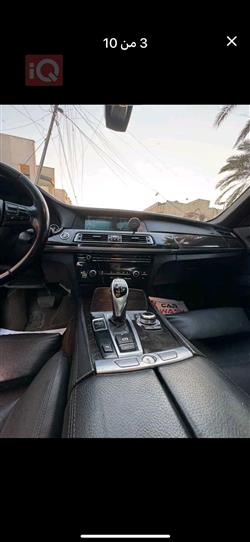 بی ئێم دەبڵیو سیریەس 7